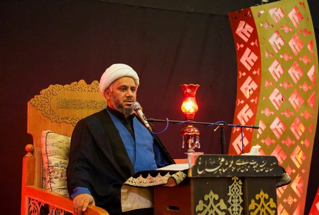 شحیطاط