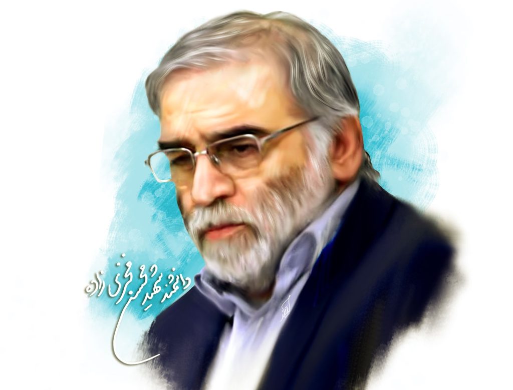 شهید فخری زاده