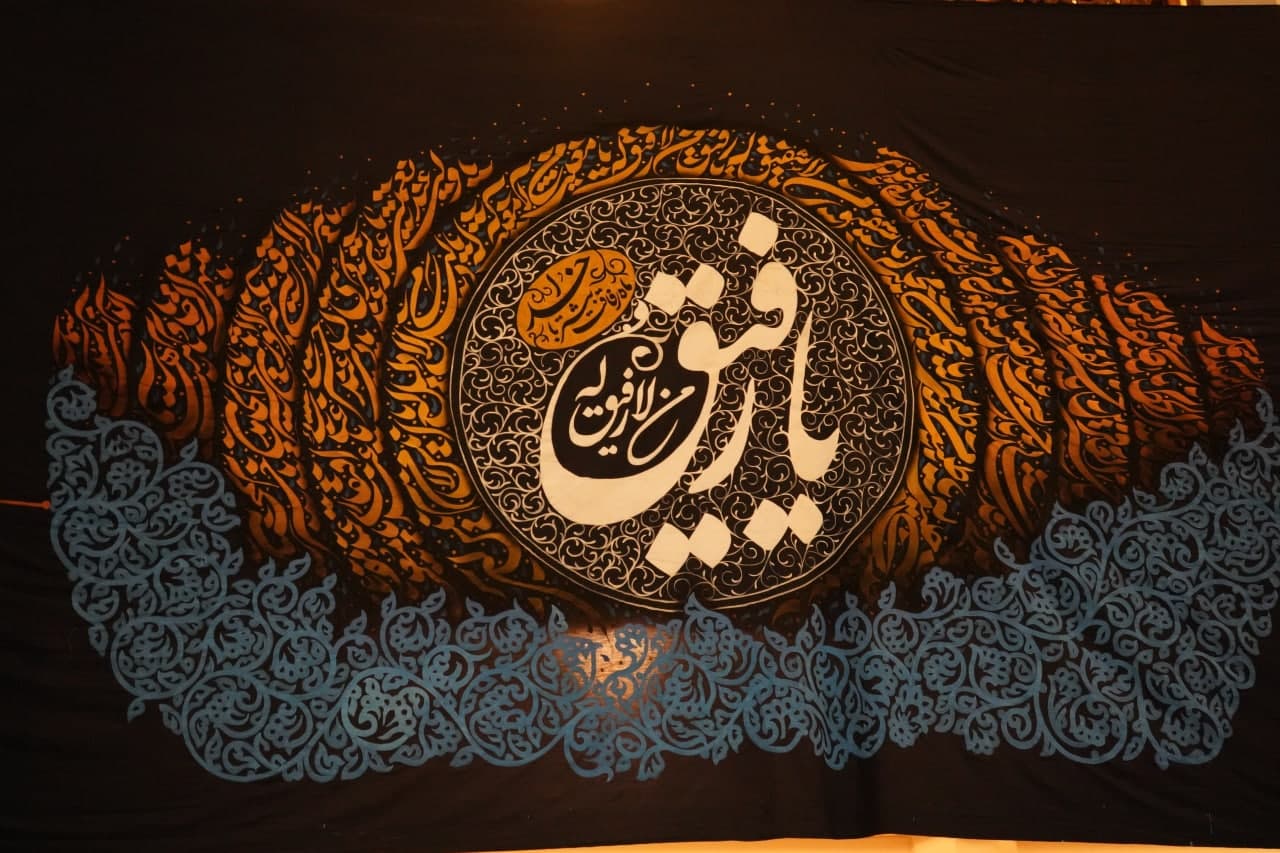 photo 2024 04 01 00 51 36 2 - تصاویر/ دومین شب قدر در حرم مطهر حضرت احمد بن موسی الکاظم علیه السلام