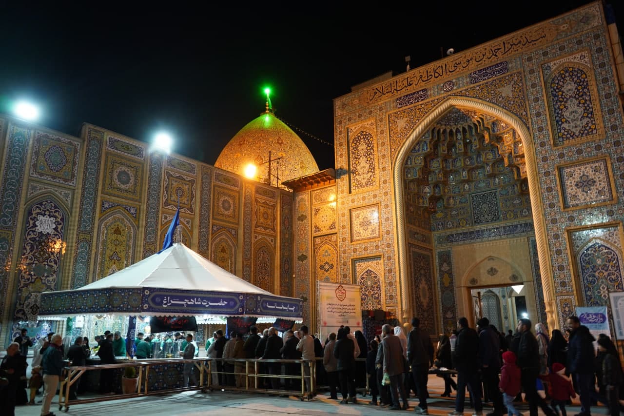 photo 2025 01 25 20 32 44 - مراسم شب شهادت امام کاظم علیه السلام در حرم مطهر حضرت احمد بن موسی شاهچراغ علیه السلام