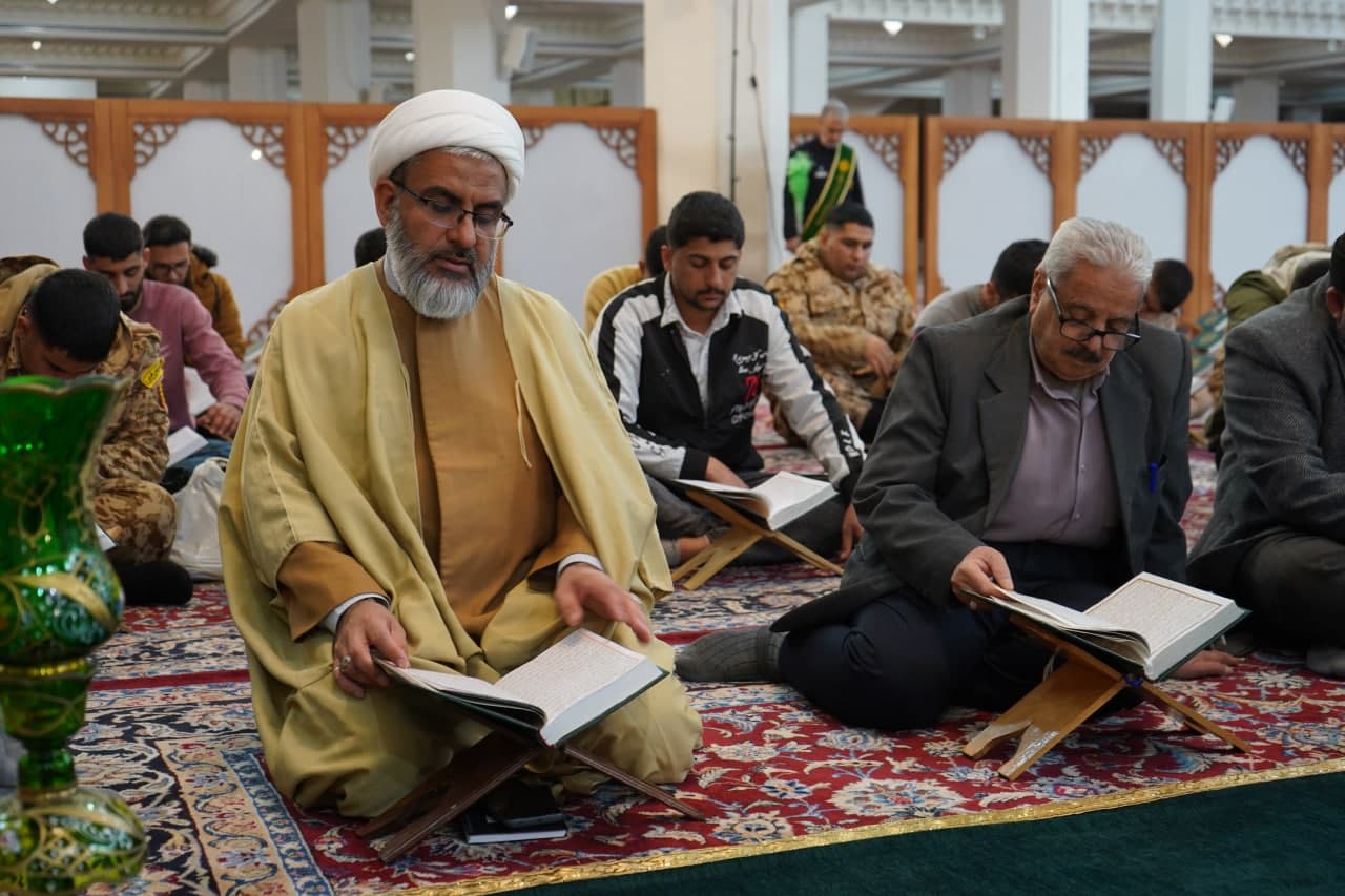photo 2025 03 02 14 46 38 - آغاز محفل جزءخوانی قرآن ماه رمضان در حرم مطهر حضرت شاهچراغ علیه السلام
