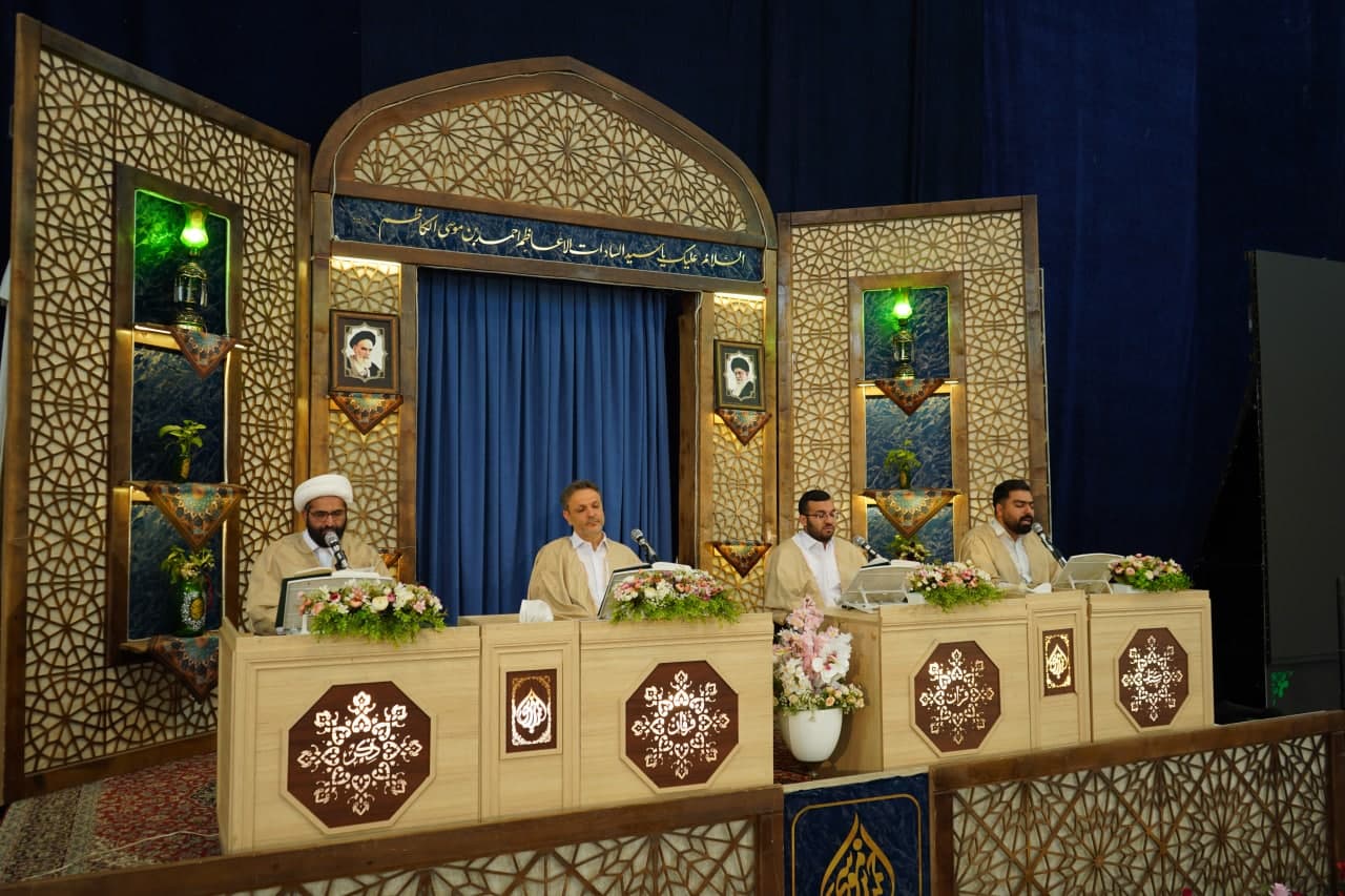 photo 2025 03 02 14 46 48 - آغاز محفل جزءخوانی قرآن ماه رمضان در حرم مطهر حضرت شاهچراغ علیه السلام