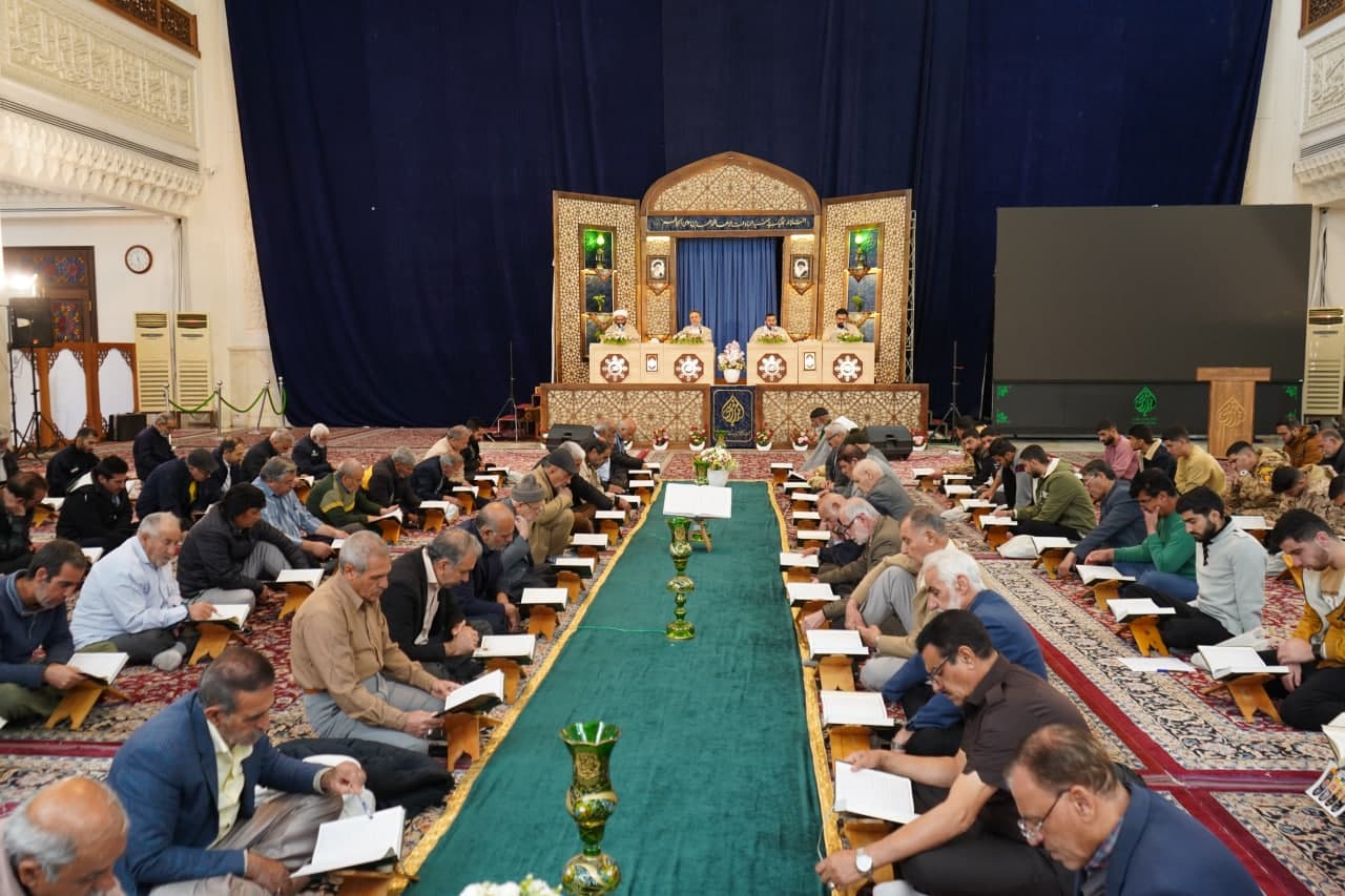 photo 2025 03 02 14 46 50 - آغاز محفل جزءخوانی قرآن ماه رمضان در حرم مطهر حضرت شاهچراغ علیه السلام