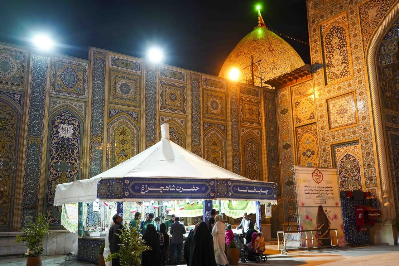 photo 2025 03 12 15 04 12 2 1 - مراسم سوگواری شام وفات حضرت خدیجه سلام الله علیها در حرم مطهر حضرت شاهچراغ علیه السلام