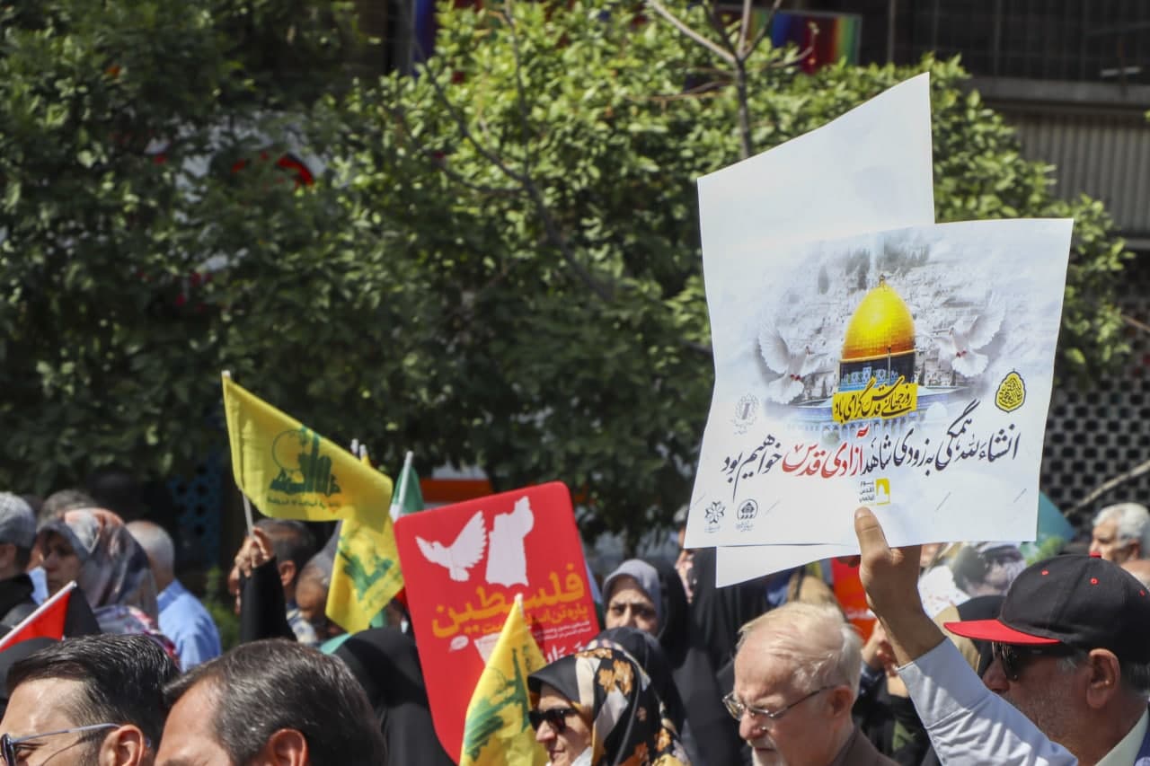 photo 2025 03 28 13 36 54 - راهپیمایی روز جهانی قدس در سومین حرم اهل‌بیت علیهم السلام
