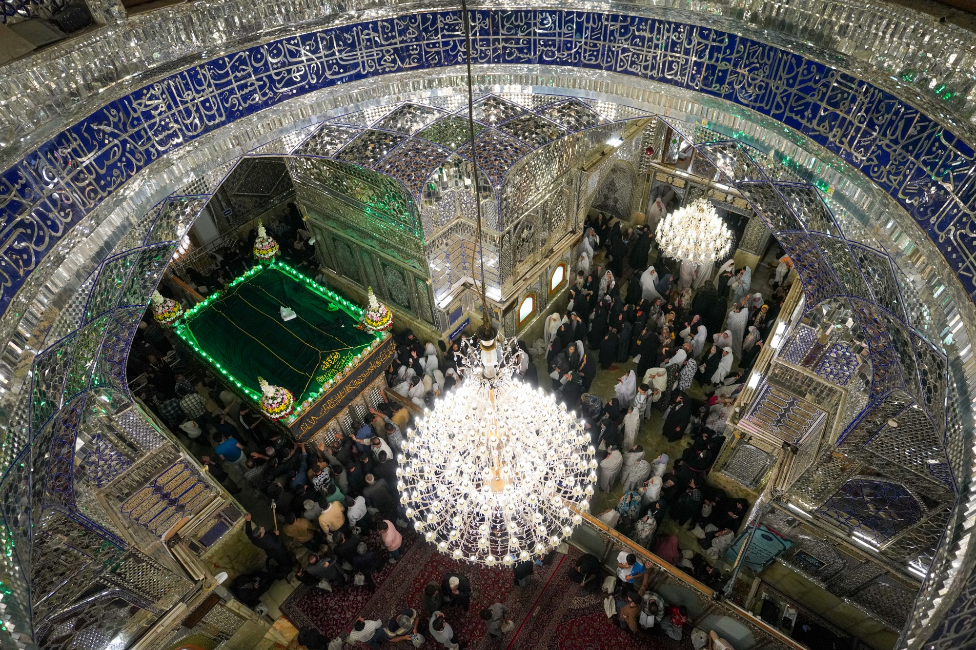 نوروز علوی 1404 در حرم مطهر حضرت احمد بن موسی الکاظم شاهچراغ علیهالسلام pic227175Nowrooz 5 - نوروز علوی 1404 در حرم مطهر حضرت احمد بن موسی الکاظم شاهچراغ علیهالسلام