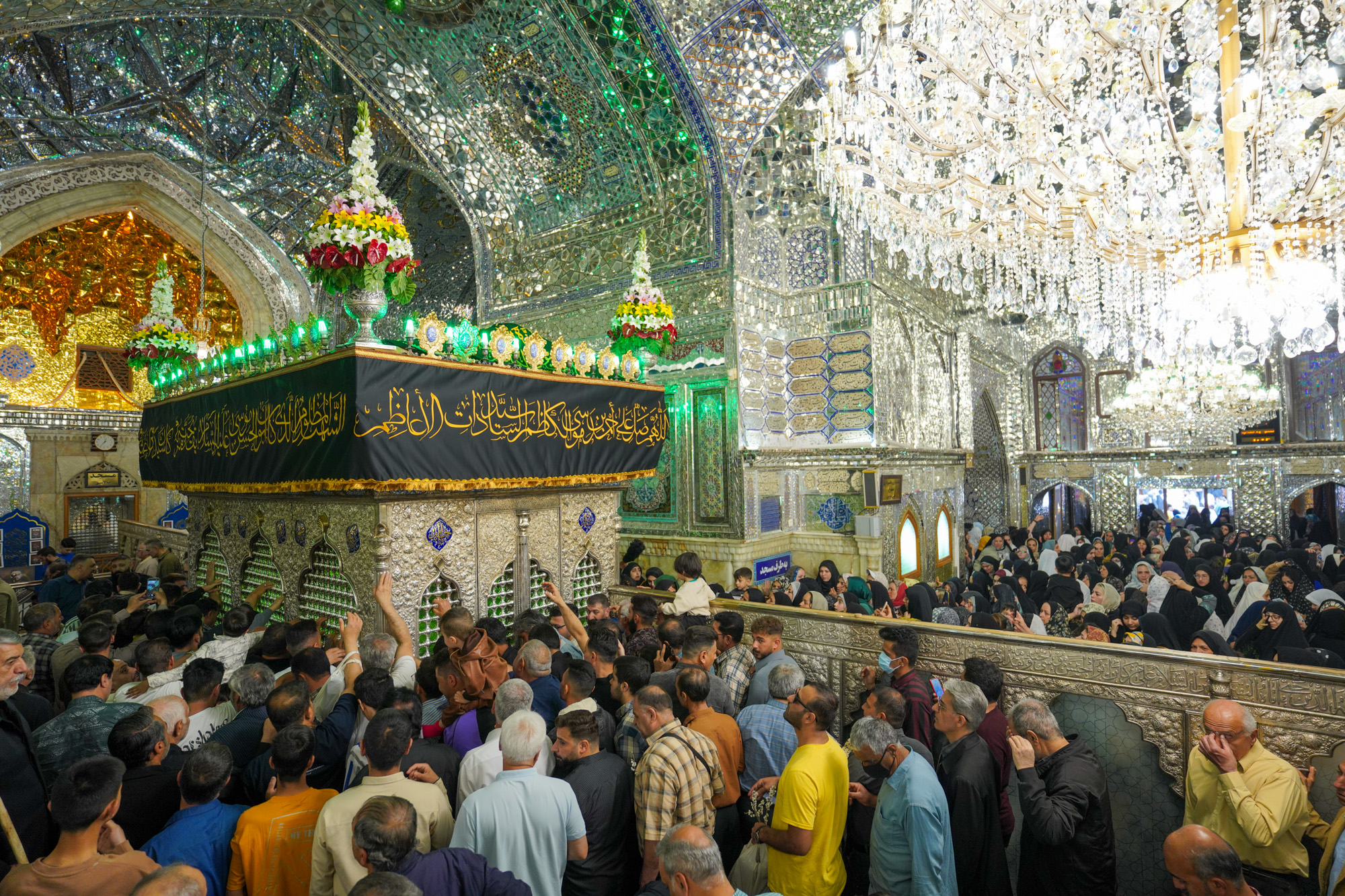 نوروز علوی 1404 در حرم مطهر حضرت احمد بن موسی الکاظم شاهچراغ علیهالسلام pic227177Nowrooz 7 - نوروز علوی 1404 در حرم مطهر حضرت احمد بن موسی الکاظم شاهچراغ علیهالسلام