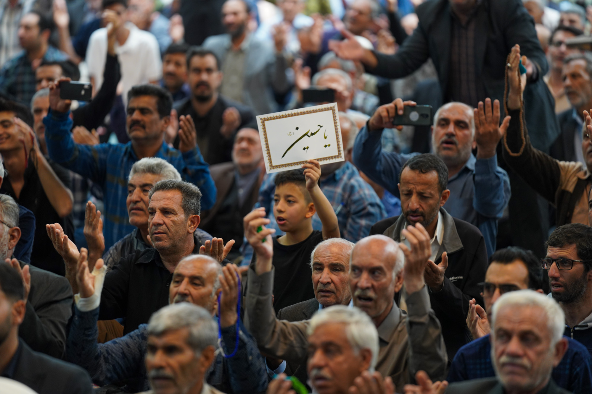 pic227192Nowrooz 22 - نوروز علوی 1404 در حرم مطهر حضرت احمد بن موسی الکاظم شاهچراغ علیه‌السلام