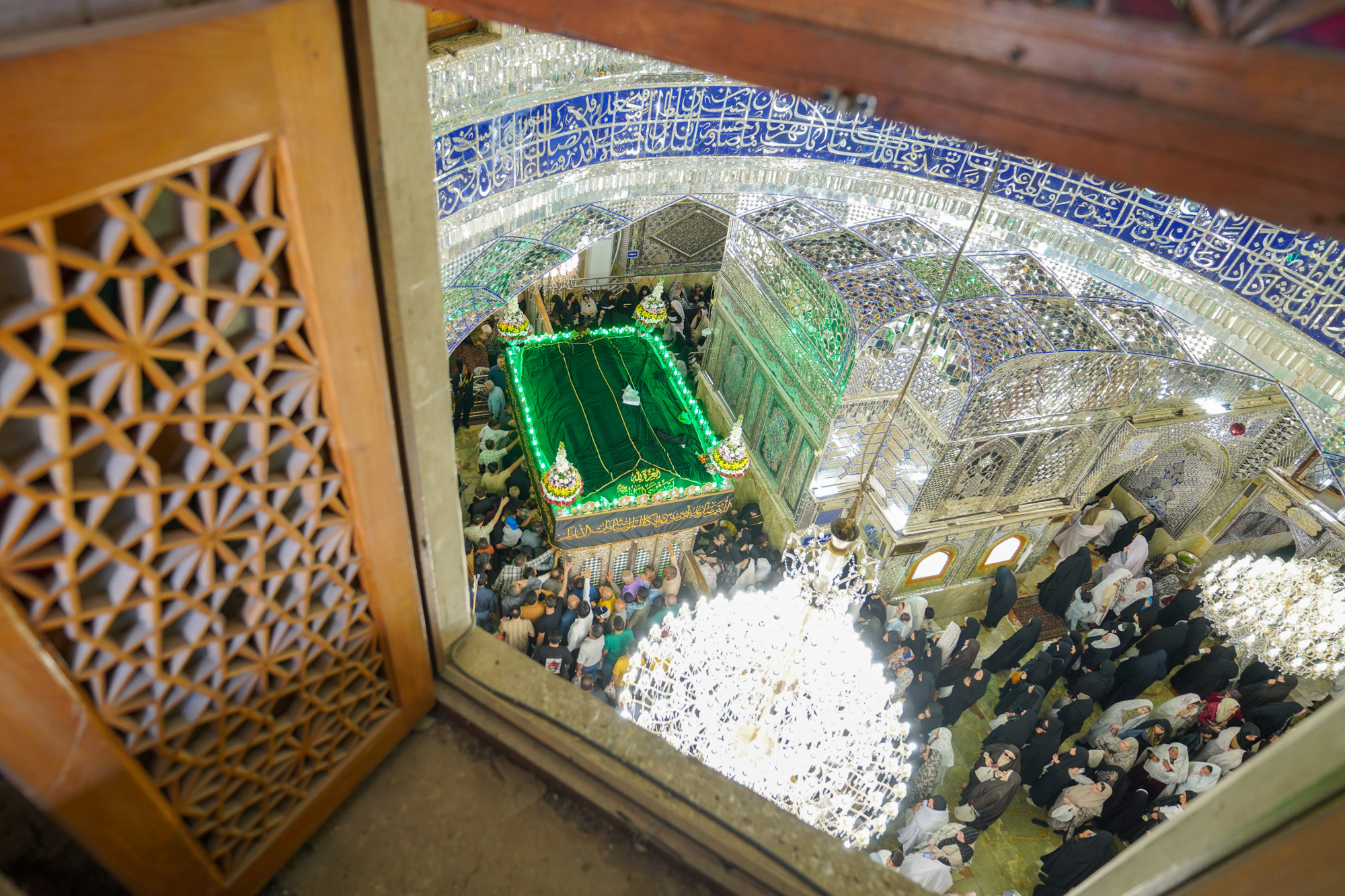 pic227195Nowrooz 25 - نوروز علوی 1404 در حرم مطهر حضرت احمد بن موسی الکاظم شاهچراغ علیه‌السلام