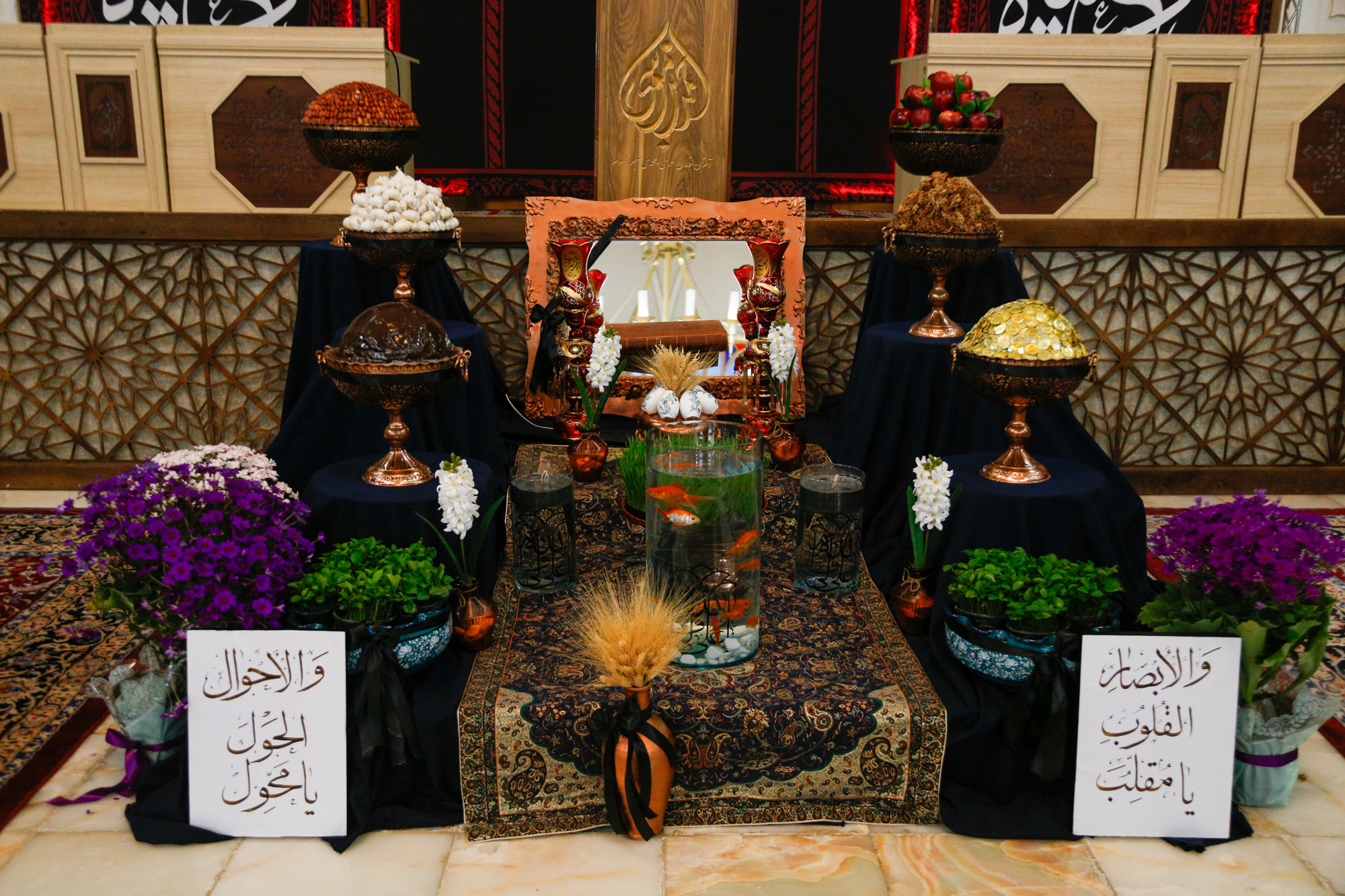 pic227202Nowrooz 32 - نوروز علوی 1404 در حرم مطهر حضرت احمد بن موسی الکاظم شاهچراغ علیه‌السلام