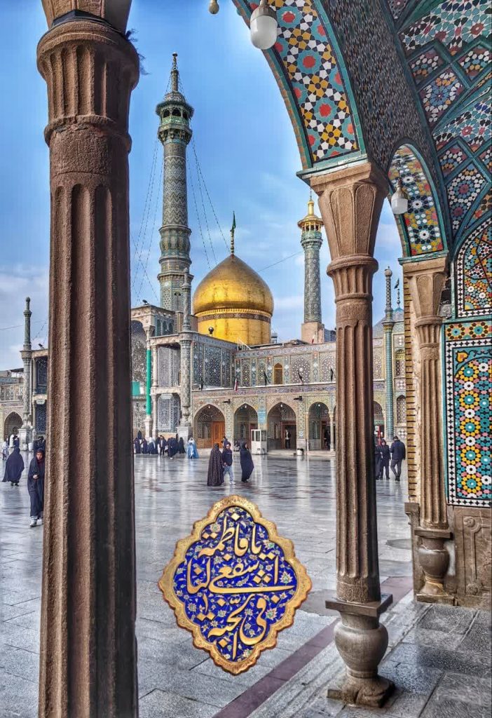photo 2025 04 29 11 13 18 2 702x1024 - مجموعه تصاویر استوری تبریک دهه کرامت و میلاد حضرت معصومه (س)