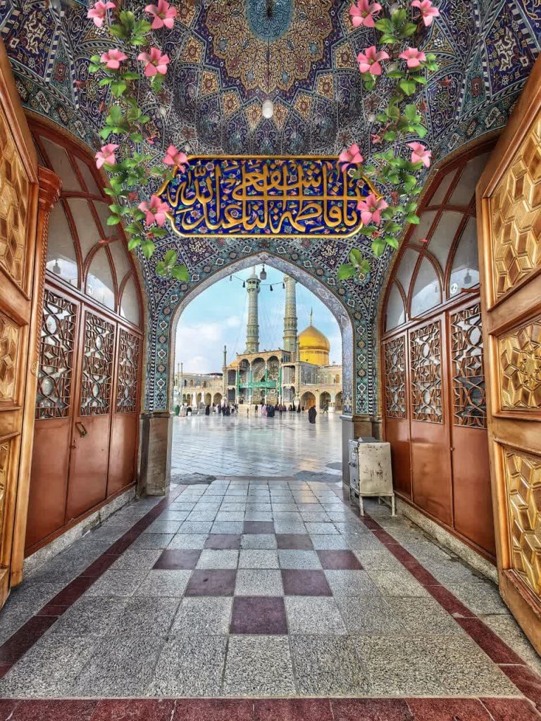 photo 2025 04 29 11 13 18 768x1024 - مجموعه تصاویر استوری تبریک دهه کرامت و میلاد حضرت معصومه (س)