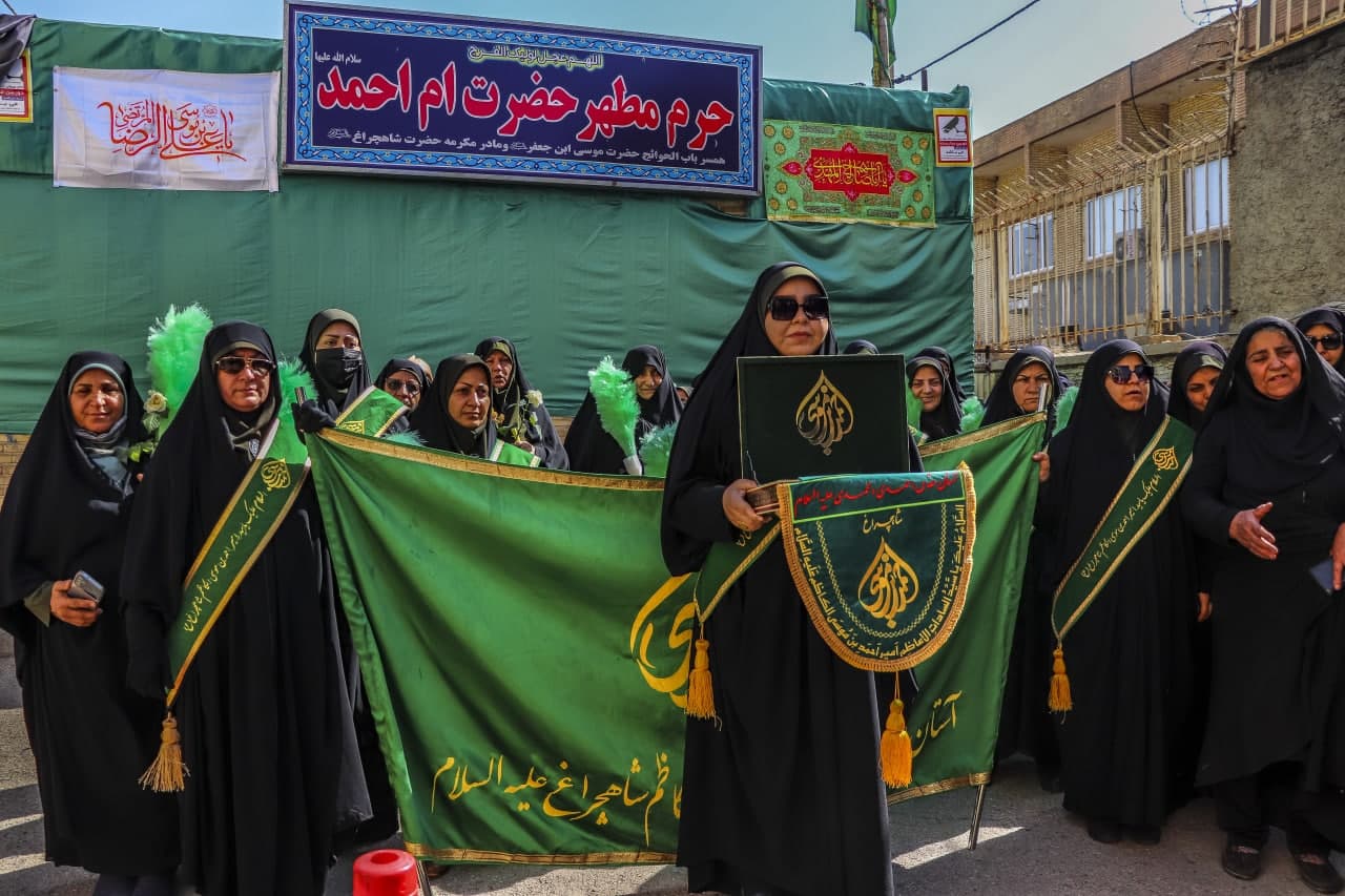 photo 2025 04 29 11 58 28 - مراسم شادپیمایی و جشن میلاد حضرت فاطمه معصومه (ع) و گرامیداشت روز دختر در حرم مطهر حضرت شاهچراغ (ع)
