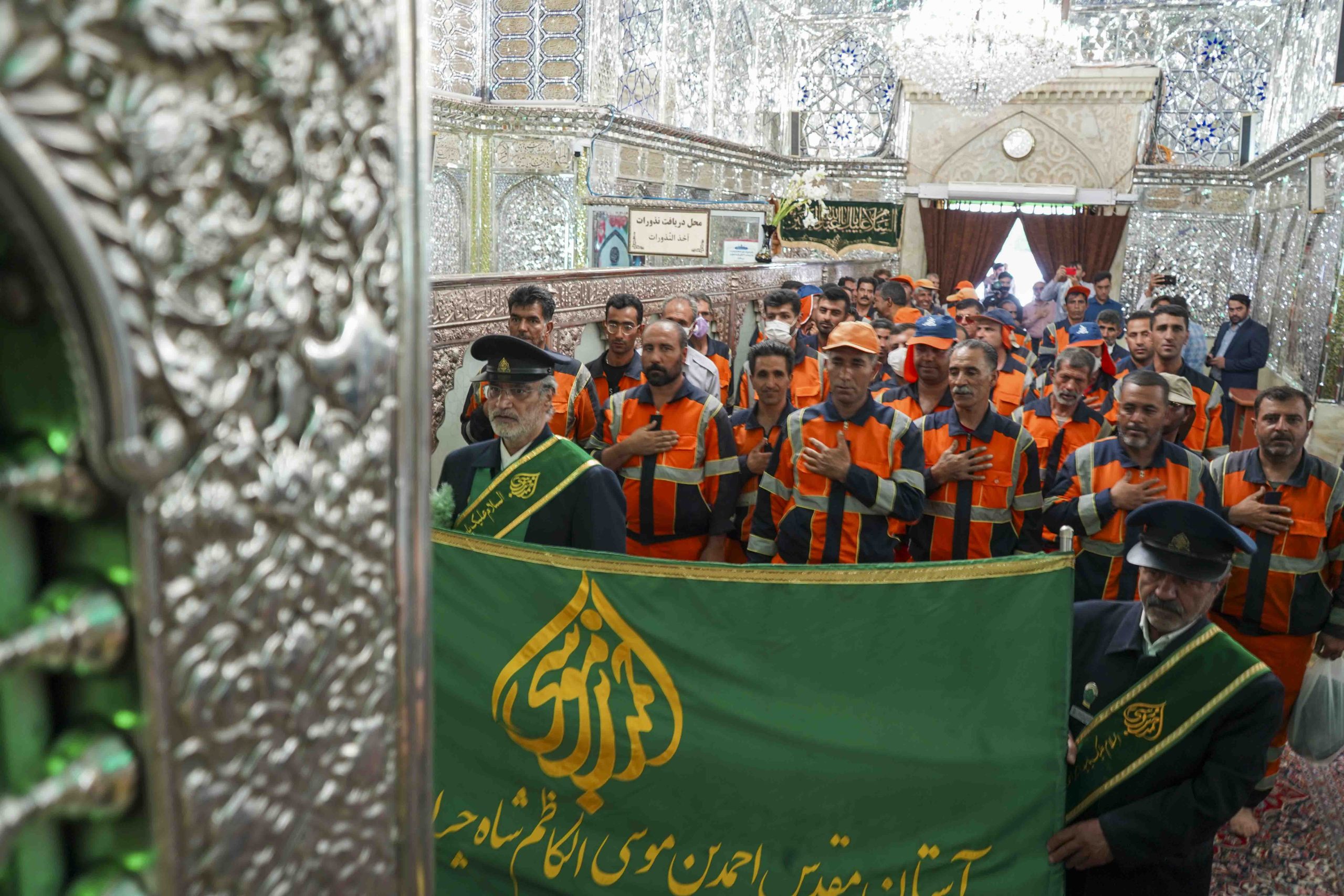 astanahmadi 23 2 scaled - تصاویر | آیین جاروزنی صحن آستان مقدس حضرت شاهچراغ علیه‌السلام با حضور جمعی از پاکبان شیرازی به مناسبت دهه کرامت و گرامیداشت روز کارگر