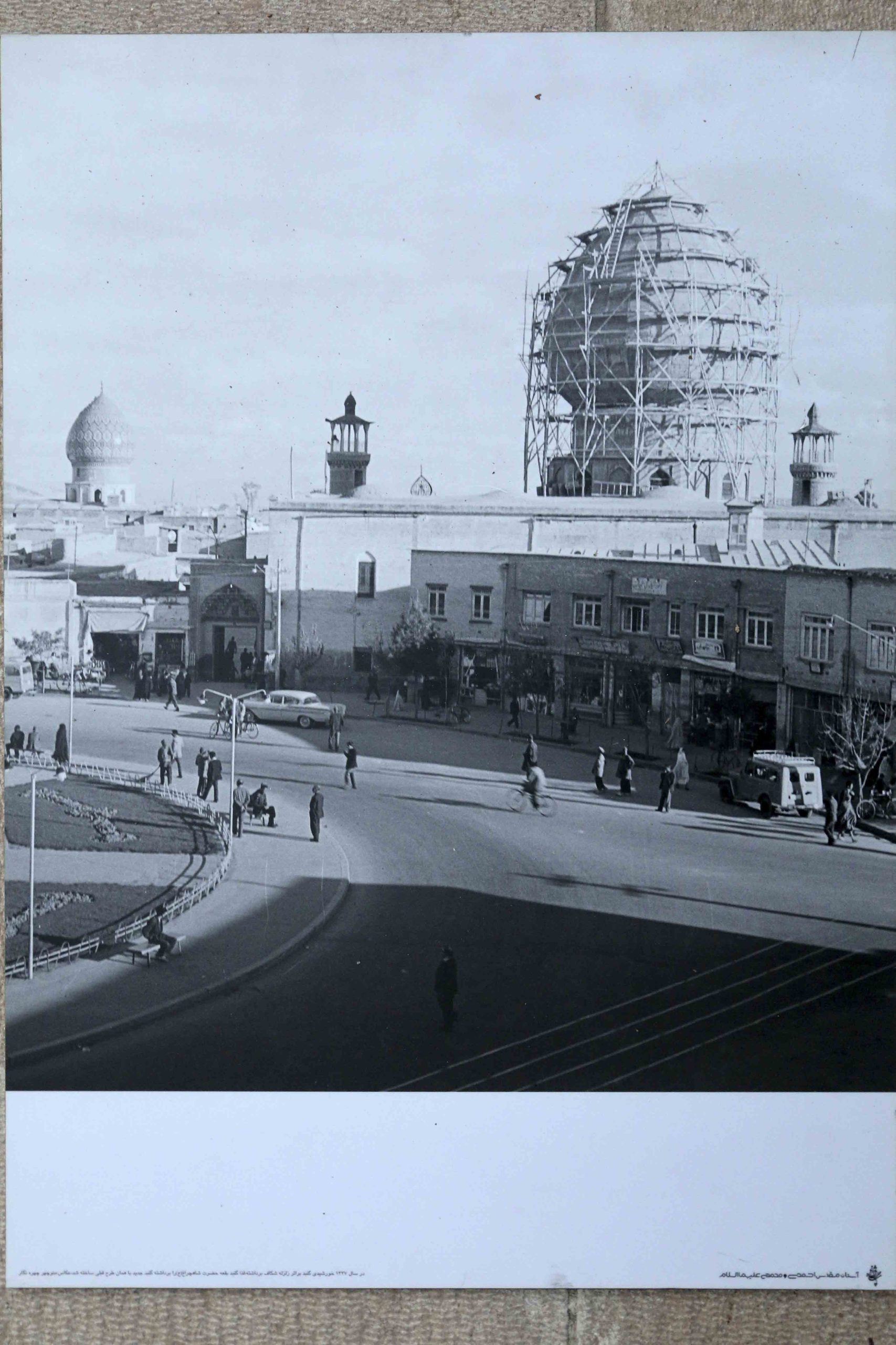 astanahmadi 32 scaled - 50 عکس قدیمی از حرم مطهر حضرت شاهچراغ علیه السلام