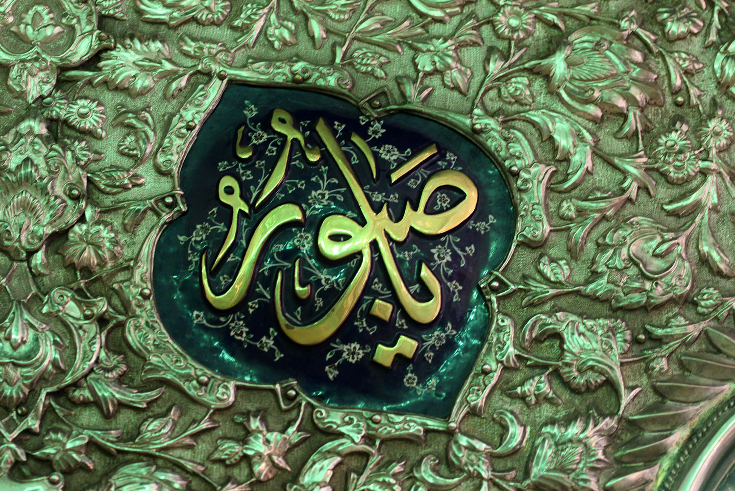 att ya saboorshahcheragh1500 - 100 عکس هنری و زیبا از حرم مطهر حضرت شاهچراغ علیه السلام