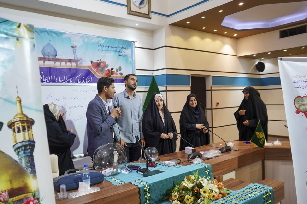 photo 2025 05 06 21 26 01 - تصاویر | هفدهمین کارگاه ‌مشاوره اختصاصی‌‌ ویژه‌ زوجین بمناسبت دهه کرامت در حرم مطهر حضرت شاهچراغ علیه السلام