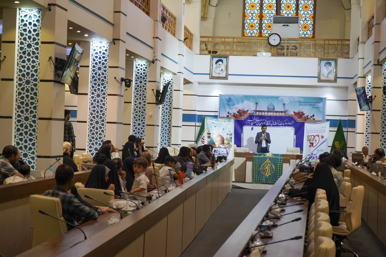 photo 2025 05 06 21 26 17 - تصاویر | هفدهمین کارگاه ‌مشاوره اختصاصی‌‌ ویژه‌ زوجین بمناسبت دهه کرامت در حرم مطهر حضرت شاهچراغ علیه السلام