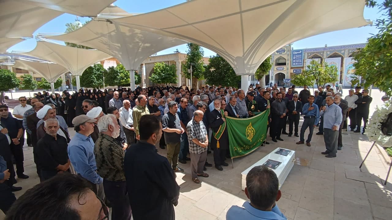 photo 2025 05 18 12 51 44 2 - تصاویر | مراسم تشییع و خاکسپاری دکتر جلیل عرفان‌ منش در حرم مطهر حضرت شاهچراغ علیه السلام