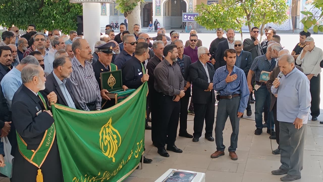 photo 2025 05 18 12 51 44 - تصاویر | مراسم تشییع و خاکسپاری دکتر جلیل عرفان‌ منش در حرم مطهر حضرت شاهچراغ علیه السلام