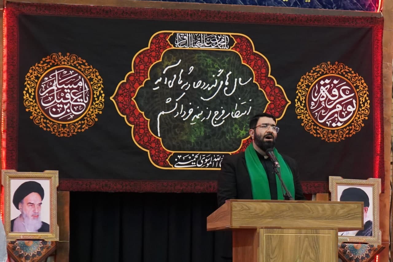 photo 2025 06 04 21 15 27 - بزرگداشت شهدای قیام خونین ۱۵ خرداد و چهلم حادثه بندر شهید رجایی در حرم مطهر شاهچراغ علیه السلام