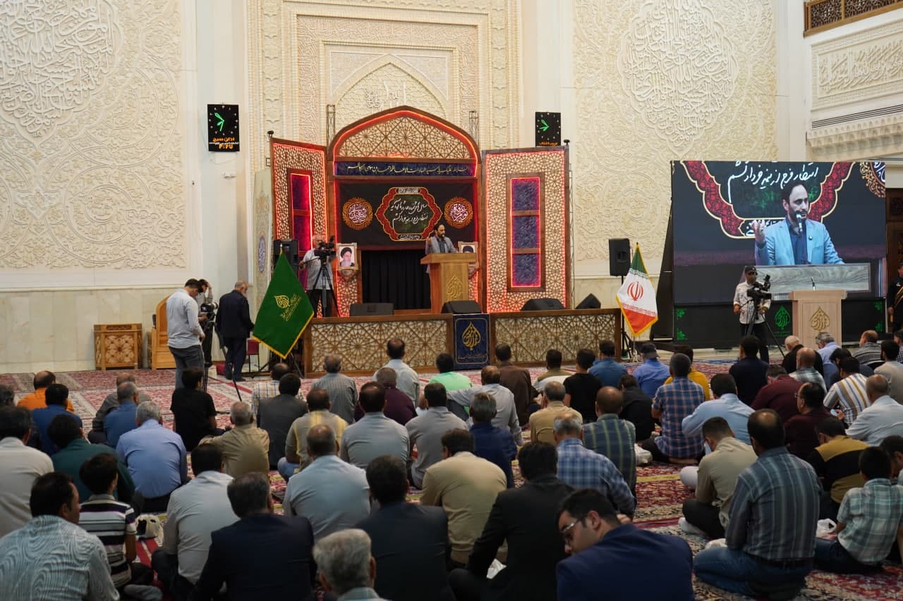 photo 2025 06 04 21 15 30 - بزرگداشت شهدای قیام خونین ۱۵ خرداد و چهلم حادثه بندر شهید رجایی در حرم مطهر شاهچراغ علیه السلام