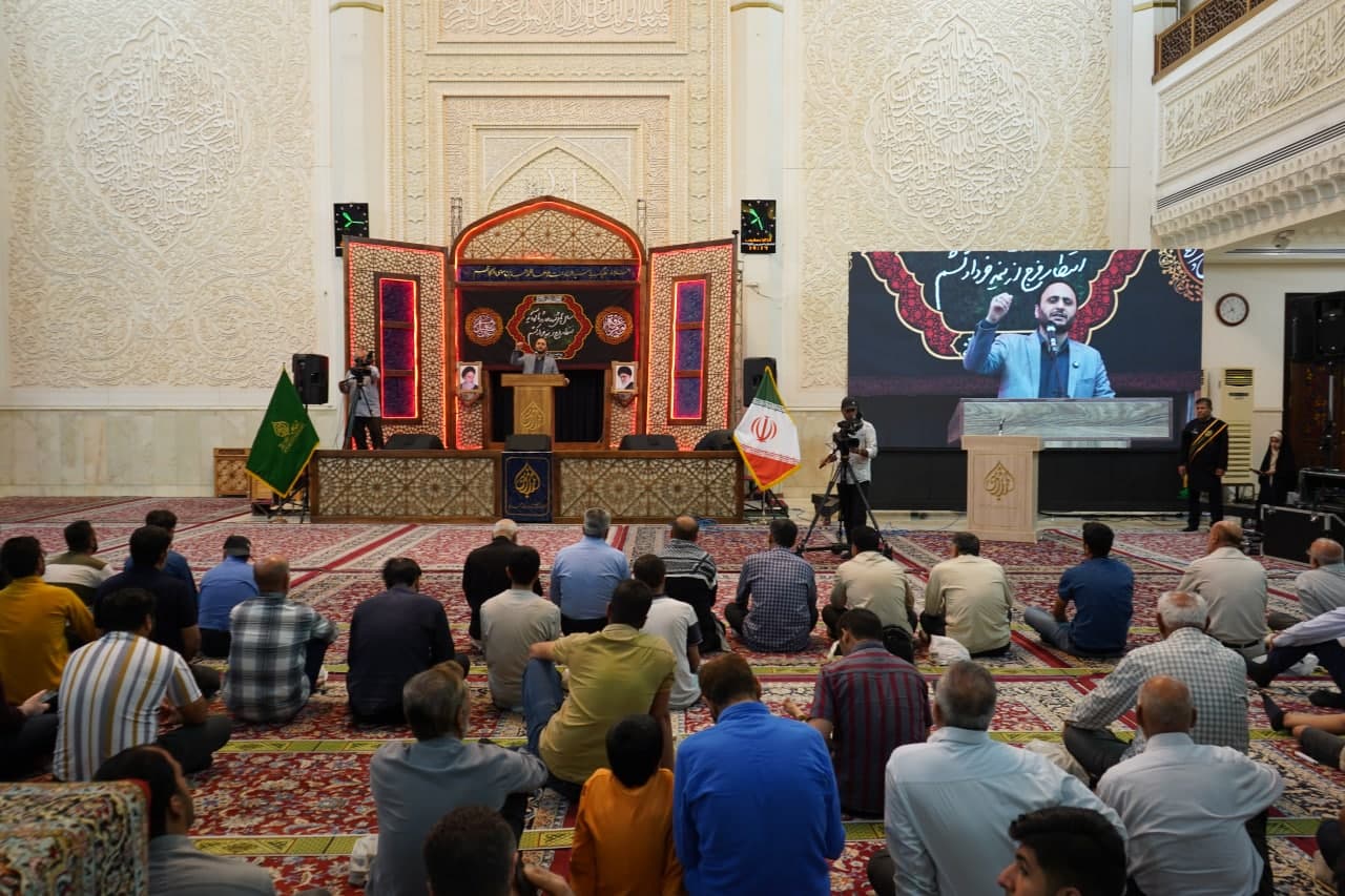 photo 2025 06 04 21 15 31 - بزرگداشت شهدای قیام خونین ۱۵ خرداد و چهلم حادثه بندر شهید رجایی در حرم مطهر شاهچراغ علیه السلام