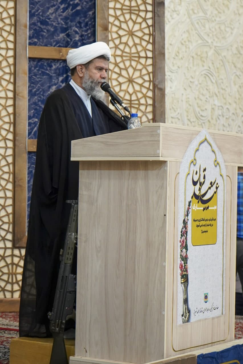 photo 2025 06 06 08 00 31 - نماز باشکوه عید سعید قربان در حرم مطهر حضرت شاهچراغ علیه‌السلام