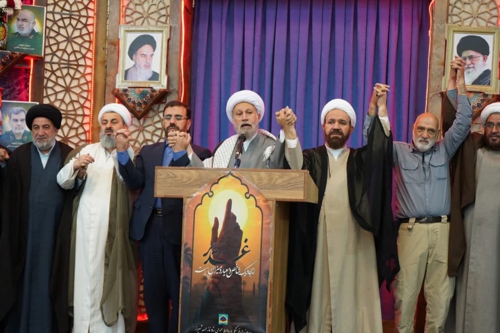 photo 2025 06 14 13 40 29 2 1024x682 - تصاویر| مراسم ظهر عید سعید غدیر خم در حرم مطهر حضرت شاهچراغ علیه‌السلام