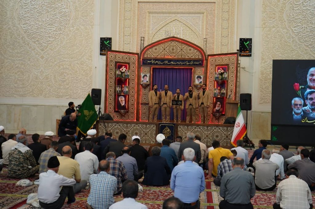 photo 2025 06 14 13 40 42 2 1024x682 - تصاویر| مراسم ظهر عید سعید غدیر خم در حرم مطهر حضرت شاهچراغ علیه‌السلام