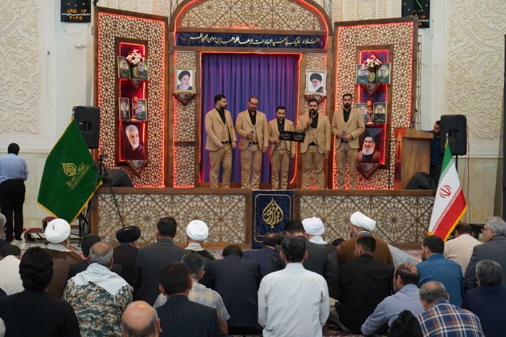 photo 2025 06 14 13 40 44 1024x682 - تصاویر| مراسم ظهر عید سعید غدیر خم در حرم مطهر حضرت شاهچراغ علیه‌السلام