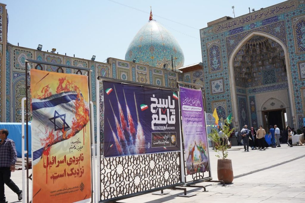 photo 2025 06 14 13 40 45 1024x682 - تصاویر| مراسم ظهر عید سعید غدیر خم در حرم مطهر حضرت شاهچراغ علیه‌السلام