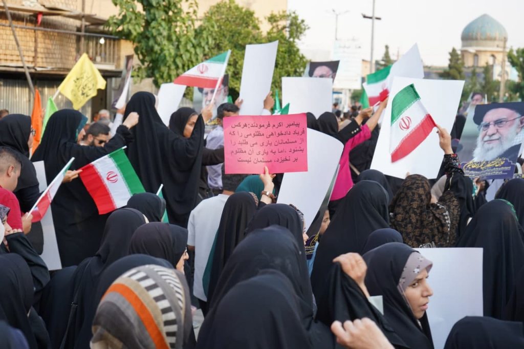 photo 2025 06 14 20 15 25 2 1024x682 - راهپیمایی مردمی غدیر با شعار «ایران؛ ذوالفقار علی علیه السلام»