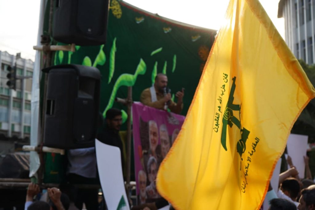 photo 2025 06 14 20 15 32 1024x682 - راهپیمایی مردمی غدیر با شعار «ایران؛ ذوالفقار علی علیه السلام»