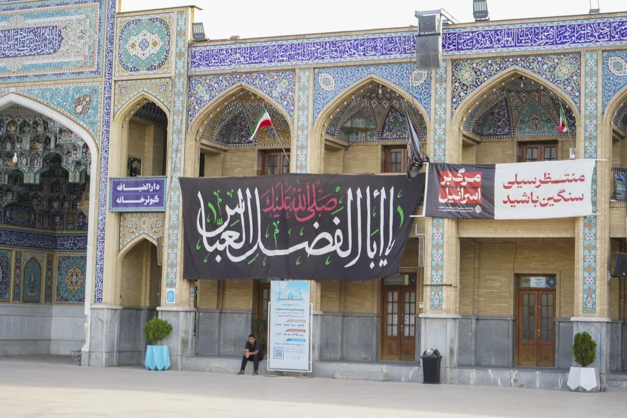 photo 2025 06 25 19 13 38 - آئین اهتزاز پرچم عزای اباعبدالله الحسین عليه‌السلام در حرم مطهر حضرت شاهچراغ علیه السلام