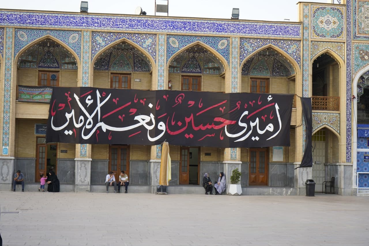 photo 2025 06 25 19 13 41 - آئین اهتزاز پرچم عزای اباعبدالله الحسین عليه‌السلام در حرم مطهر حضرت شاهچراغ علیه السلام