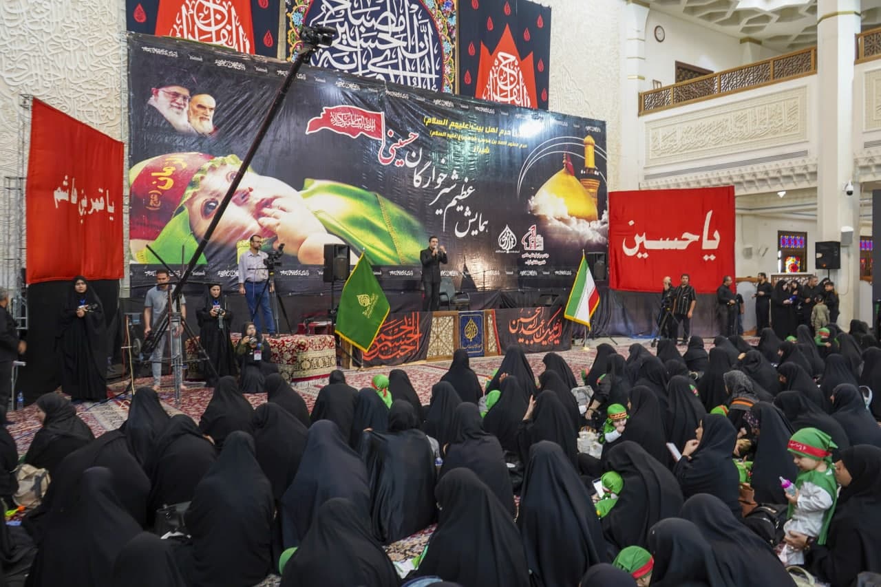 photo 2025 06 27 11 46 09 - تصاویر | مراسم سوگواره شیرخوارگان حسینی در حرم مطهر حضرت شاهچراغ علیه‌السلام