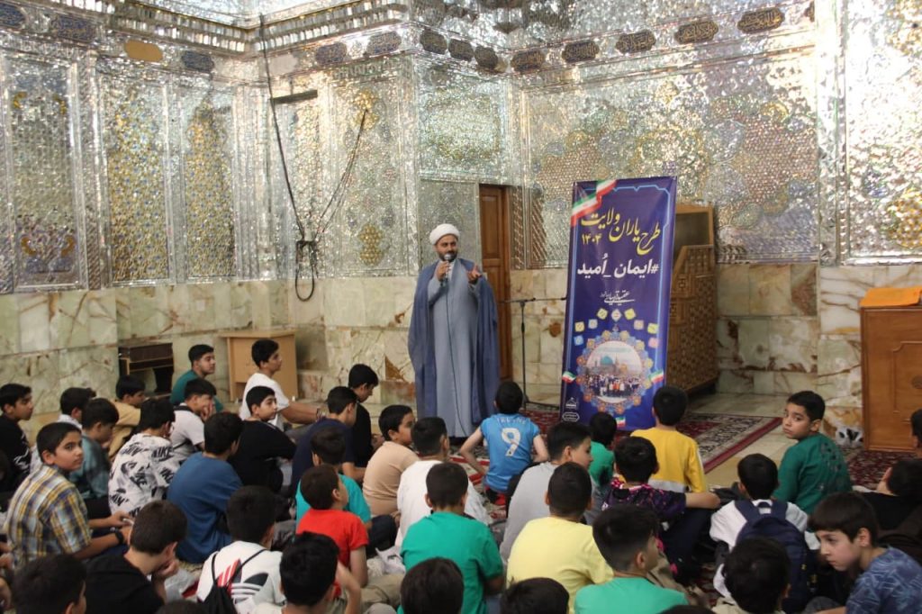 photo 2025 08 04 15 14 19 1024x682 - تصاویر / اردوی زیارتی و حرم‌گردی ۲۰۰ کودک و نوجوان در حرم مطهر حضرت شاهچراغ علیه‌السلام