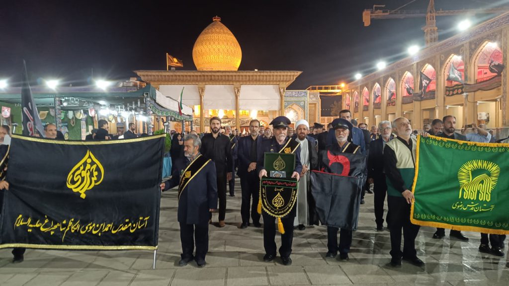 آیین لالهگردانی خدام حرم مطهر حضرت شاهچراغ علیه السلام، در رثای شهادت امام رضا علیه السلام photo 2025 08 31 10 21 57 1024x576 - آیین لالهگردانی خدام حرم مطهر حضرت شاهچراغ علیه السلام، در رثای شهادت امام رضا علیه السلام