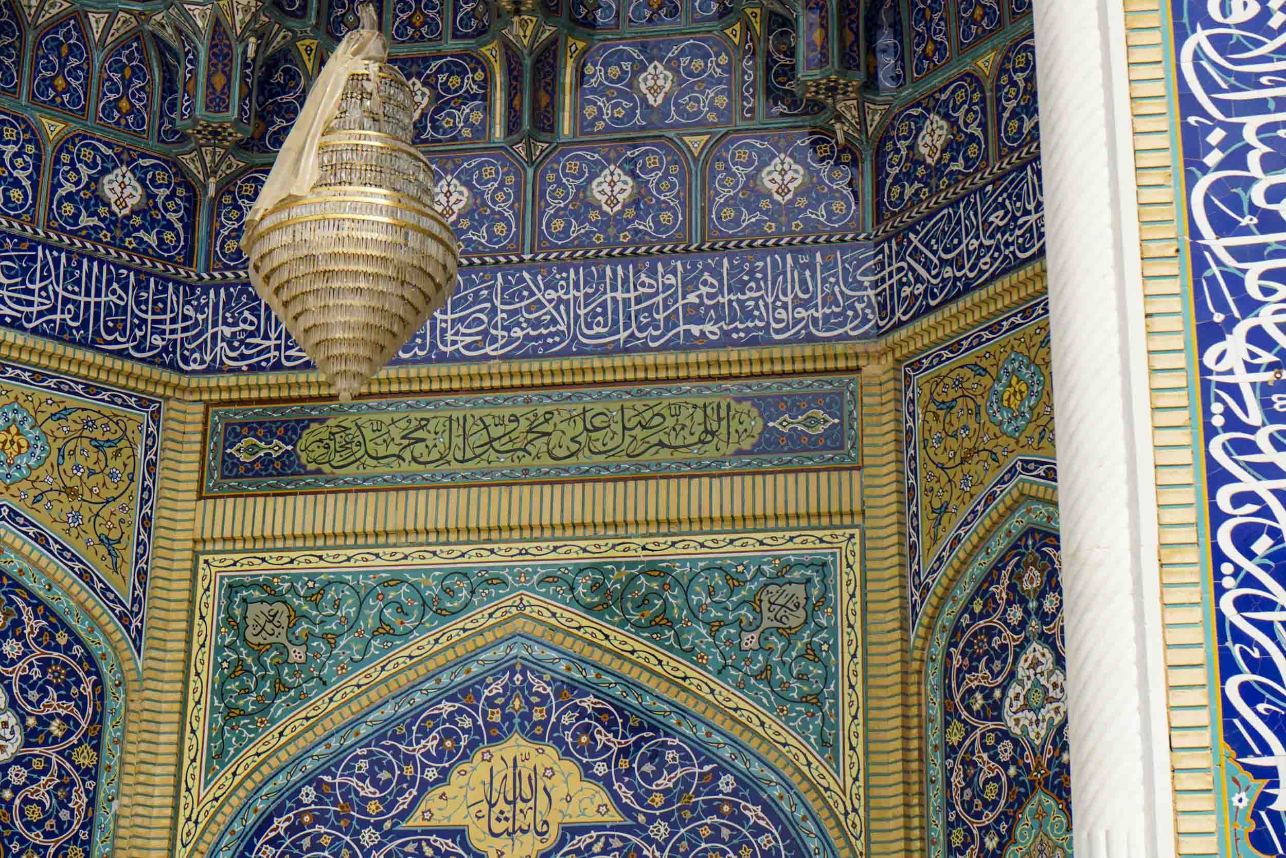 ASTANAHMADI1 17 - گزارش تصویری | جلوه نام پیامبر رحمت (ص) در حرم مطهر حضرت شاهچراغ علیه السلام