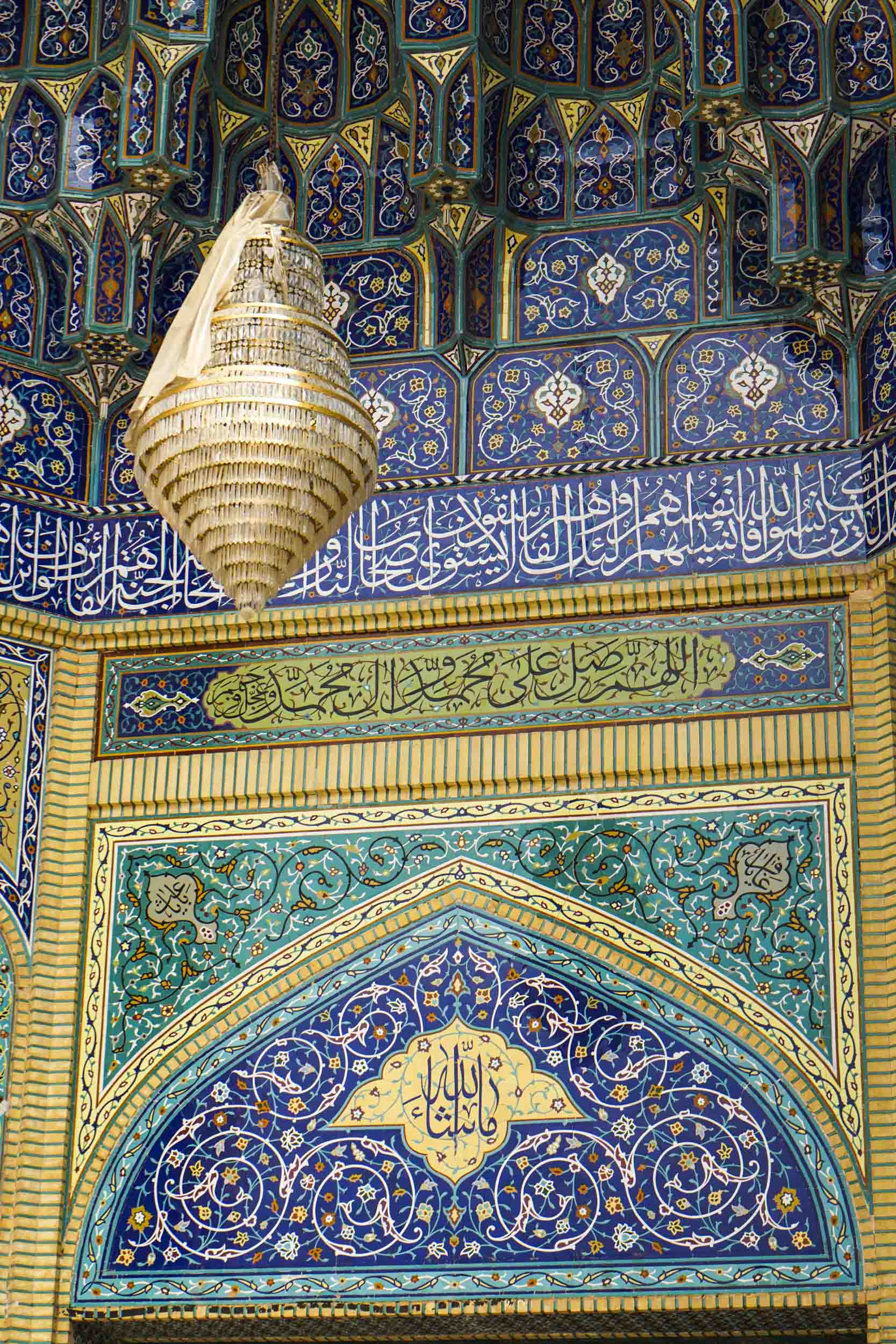 ASTANAHMADI1 18 - گزارش تصویری | جلوه نام پیامبر رحمت (ص) در حرم مطهر حضرت شاهچراغ علیه السلام