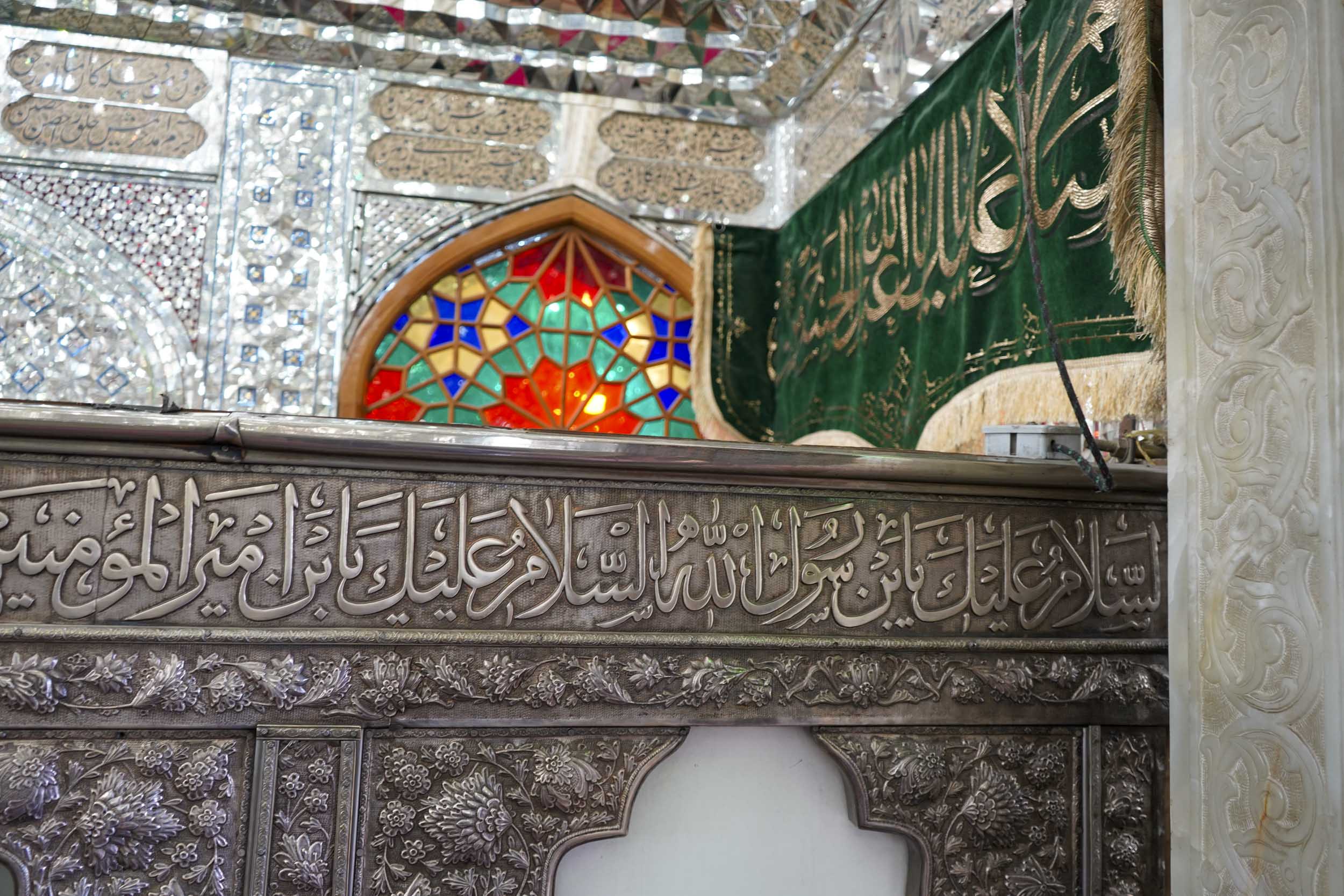 ASTANAHMADI1 23 - گزارش تصویری | جلوه نام پیامبر رحمت (ص) در حرم مطهر حضرت شاهچراغ علیه السلام