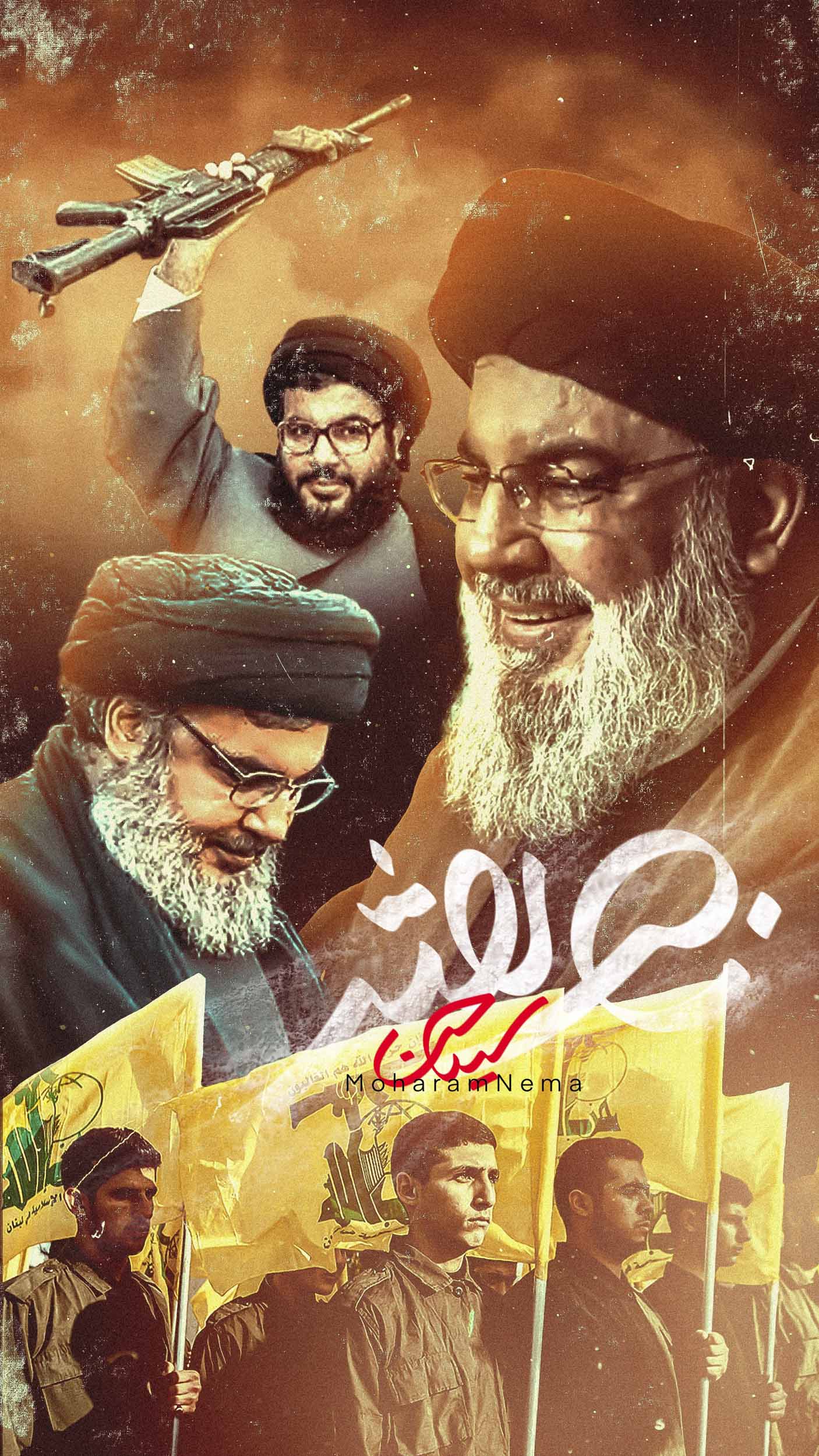 ASTANAHMADI1 83 - ۱۰۰ پوستر و عکس ویژه سالگرد شهادت سید مقاومت ؛ شهید سید حسن نصرالله