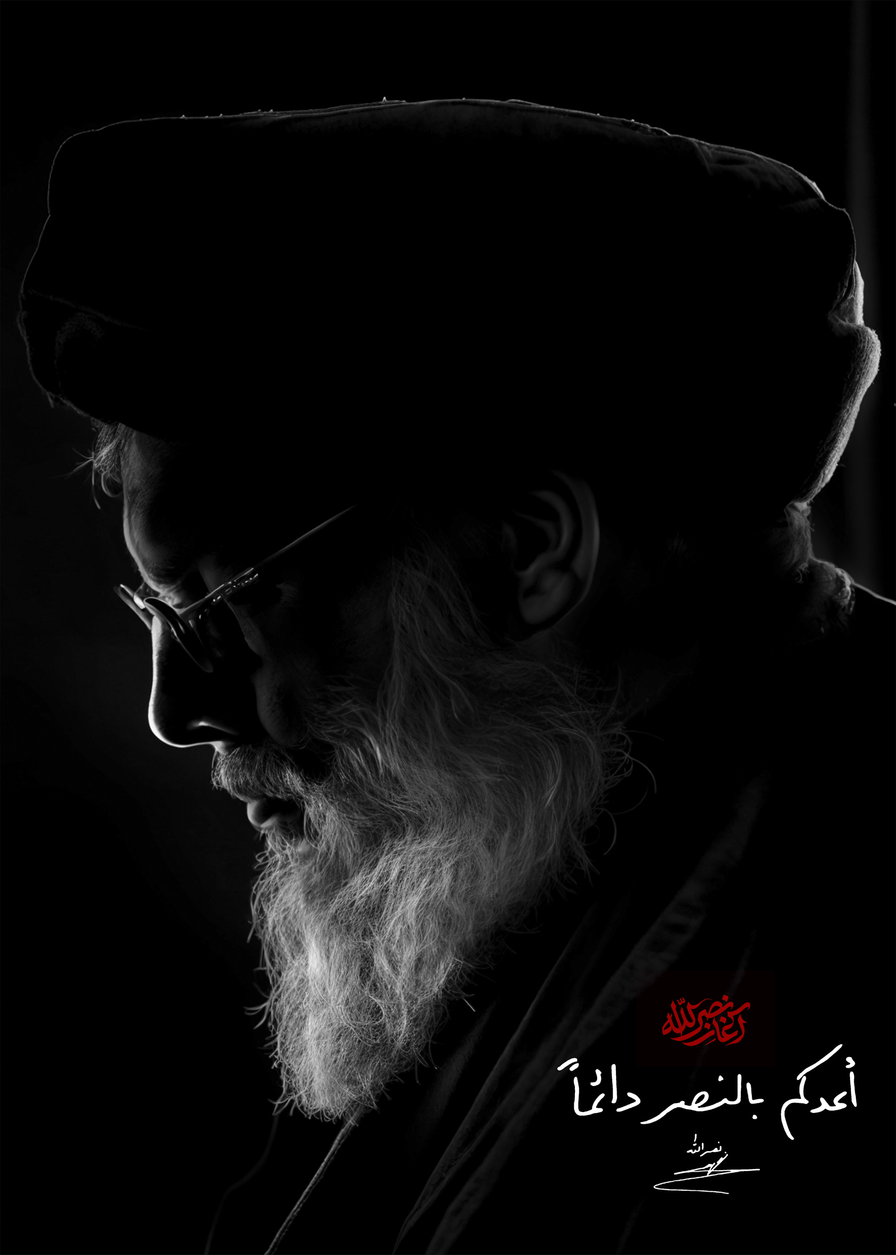 ASTANAHMADI1 87 - ۱۰۰ پوستر و عکس ویژه سالگرد شهادت سید مقاومت ؛ شهید سید حسن نصرالله