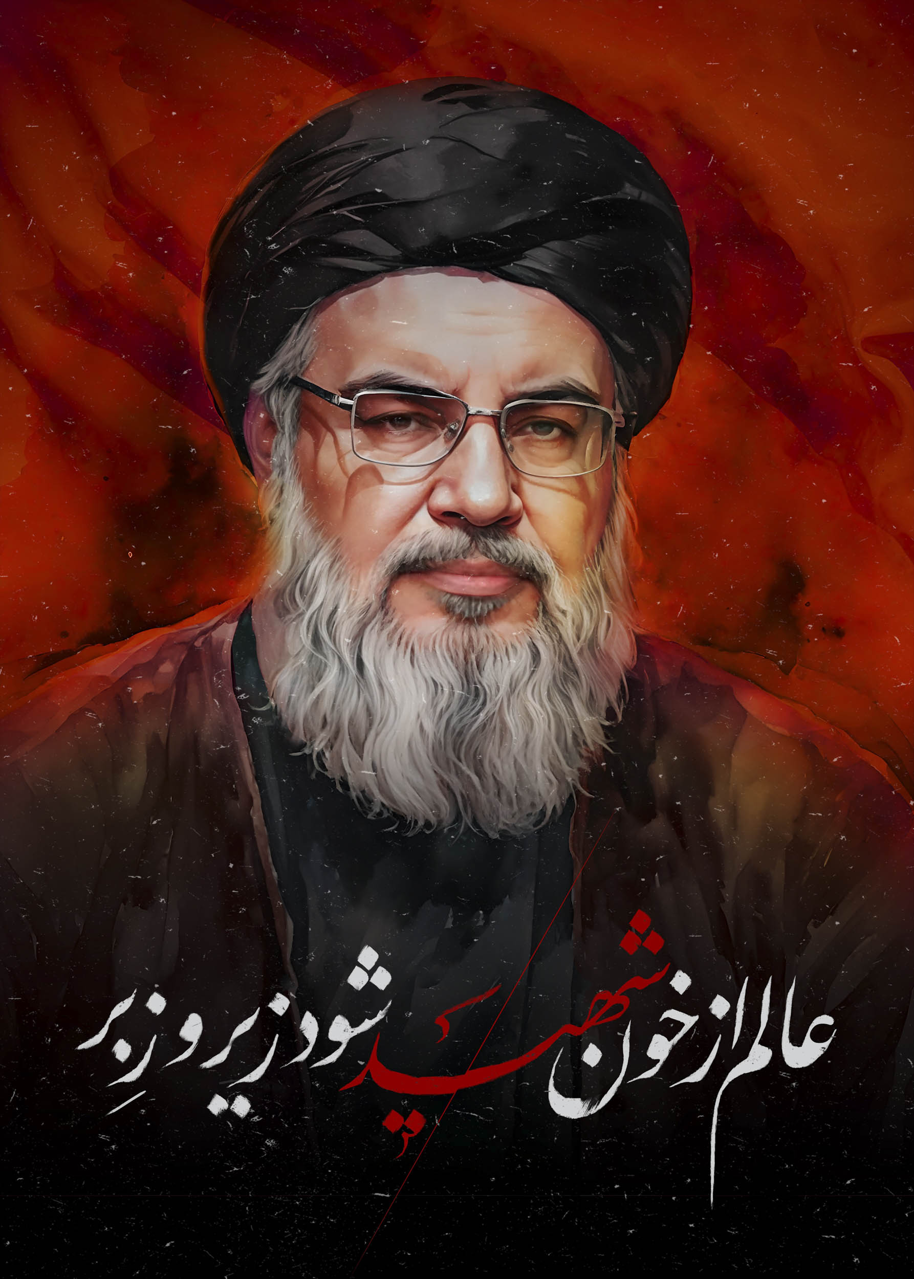 ASTANAHMADI1 89 - ۱۰۰ پوستر و عکس ویژه سالگرد شهادت سید مقاومت ؛ شهید سید حسن نصرالله