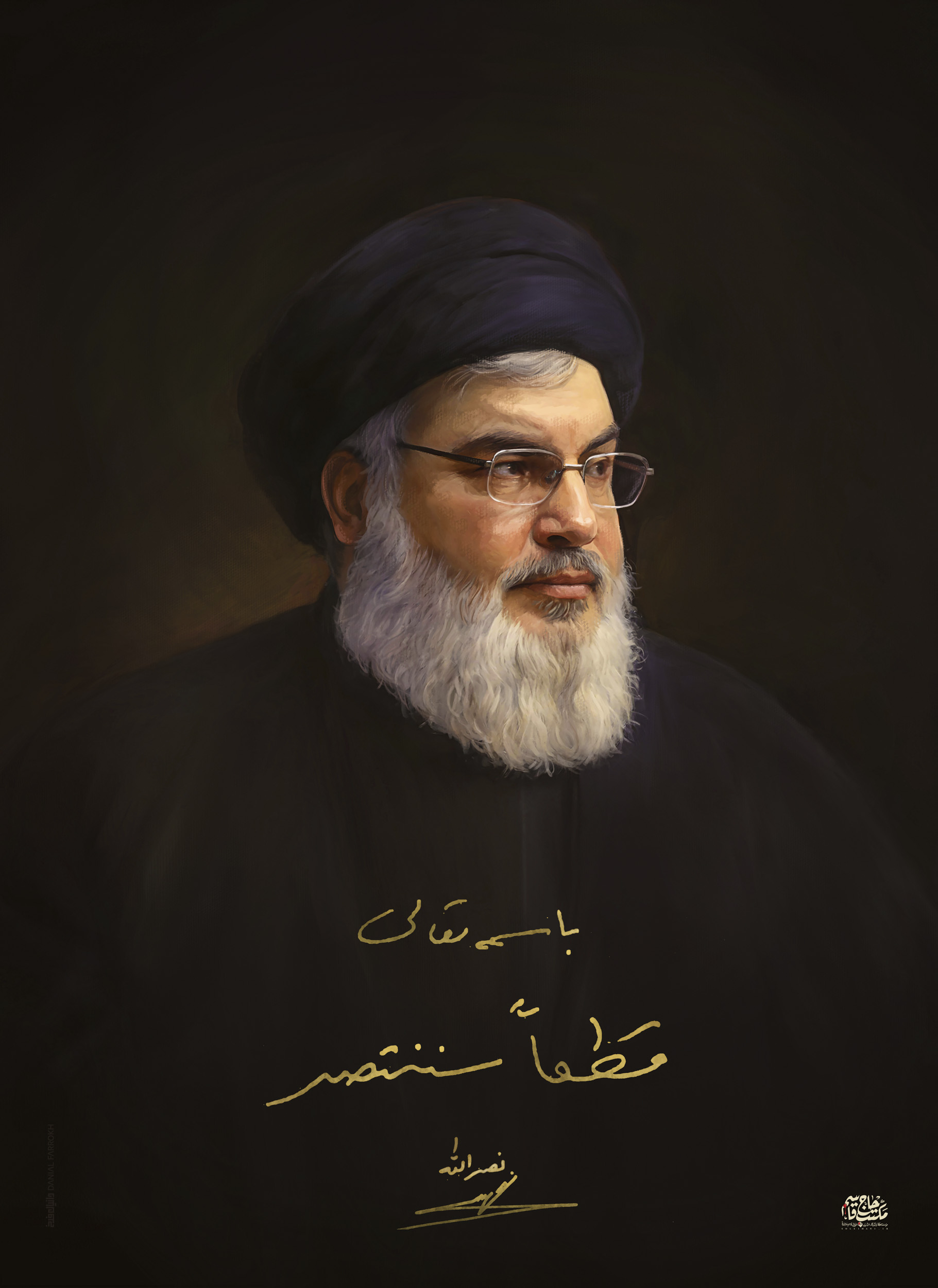 ASTANAHMADI1 91 - ۱۰۰ پوستر و عکس ویژه سالگرد شهادت سید مقاومت ؛ شهید سید حسن نصرالله