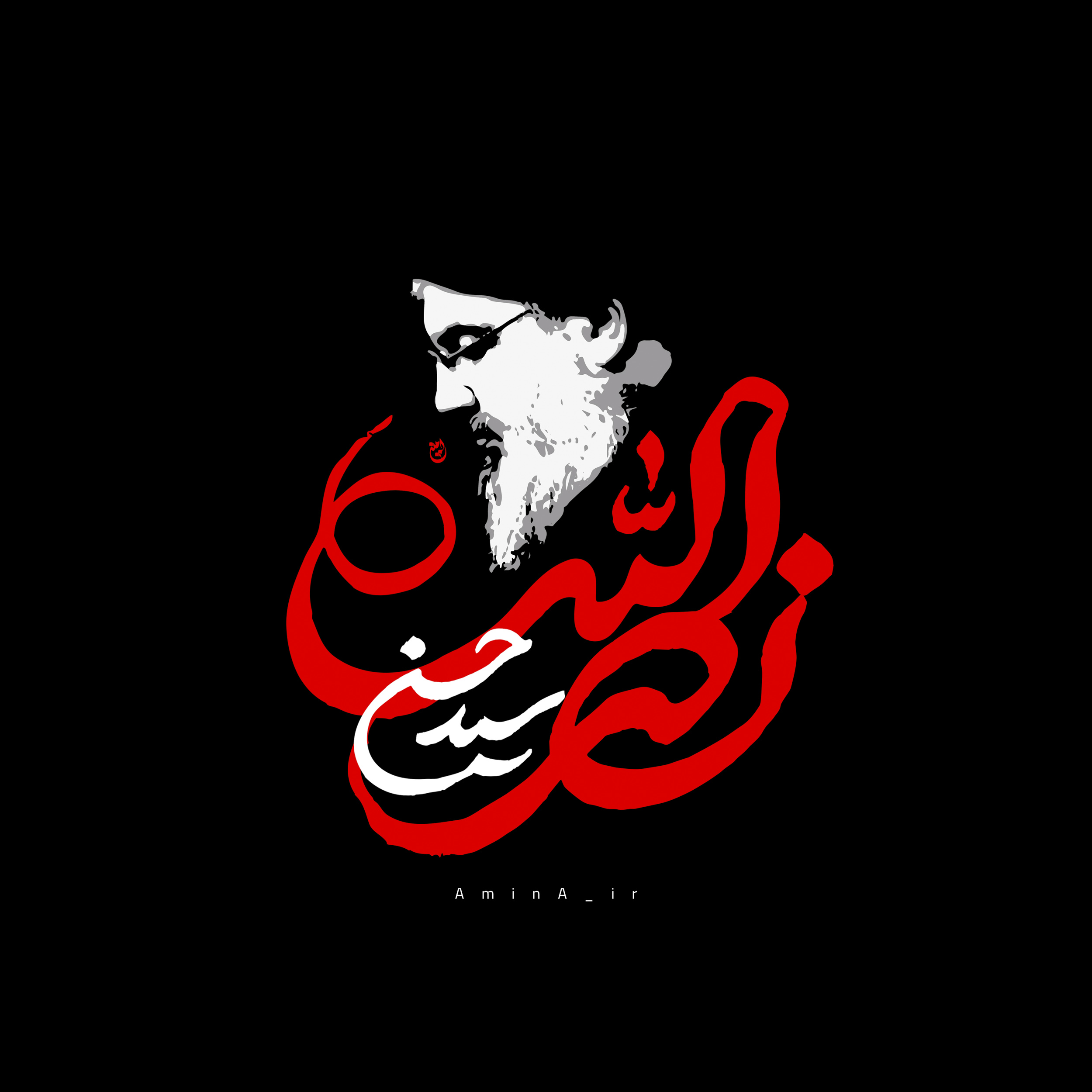 ASTANAHMADI1 97 - ۱۰۰ پوستر و عکس ویژه سالگرد شهادت سید مقاومت ؛ شهید سید حسن نصرالله