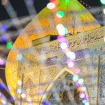 مراسم جشن شب میلاد خجسته پیامبر اعظم(صلوات‌الله‌علیه) و امام جعفر صادق(علیه‌السلام)، در حرم مطهر حضرت شاهچراغ علیه السلام