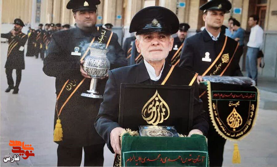 گالری عکس شهید حسنعلی پور عیسی شهید حسنعلی پورعیسی، یکی از خادمان افتخاری حرم مطهر حضرت شاهچراغ(ع) بود که در حادثه تروریستی در این حرم مطهر به شهادت رسید. این شهید بزرگوار به حسن خلق و رفتار حسنه شهرت داشت