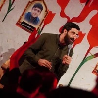 مداحی با موضوع شهدای حادثه تروریستی حرم مطهر حضرت شاهچراغ علیهالسلام 16680331949307121058370 - مداحی با موضوع شهدای حادثه تروریستی حرم مطهر حضرت شاهچراغ علیهالسلام